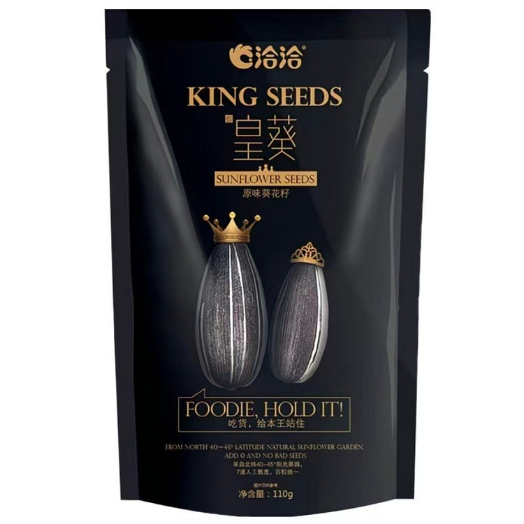 洽洽皇葵洽洽瓜子原味休闲零食110g*1包 110 克