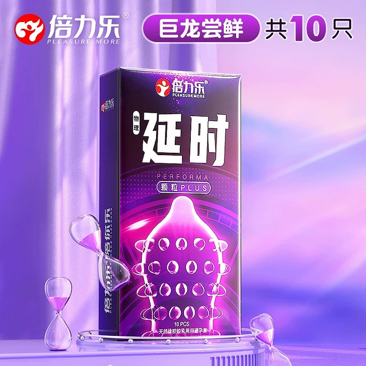 Stimulating-grain male condom - 10 pieces 1 box