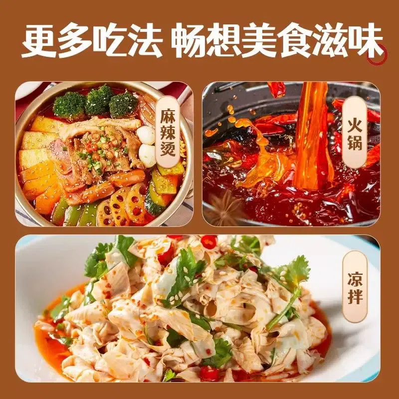 Dried Tofu Skin 100g*1Bag 100 g
