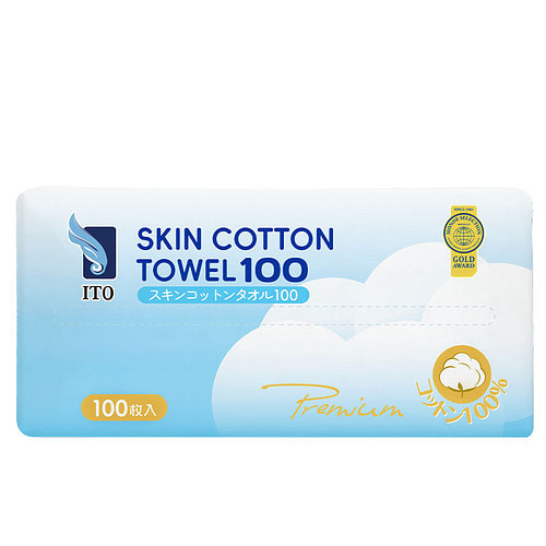 ITO Cotton Towel 100pcs 1 each