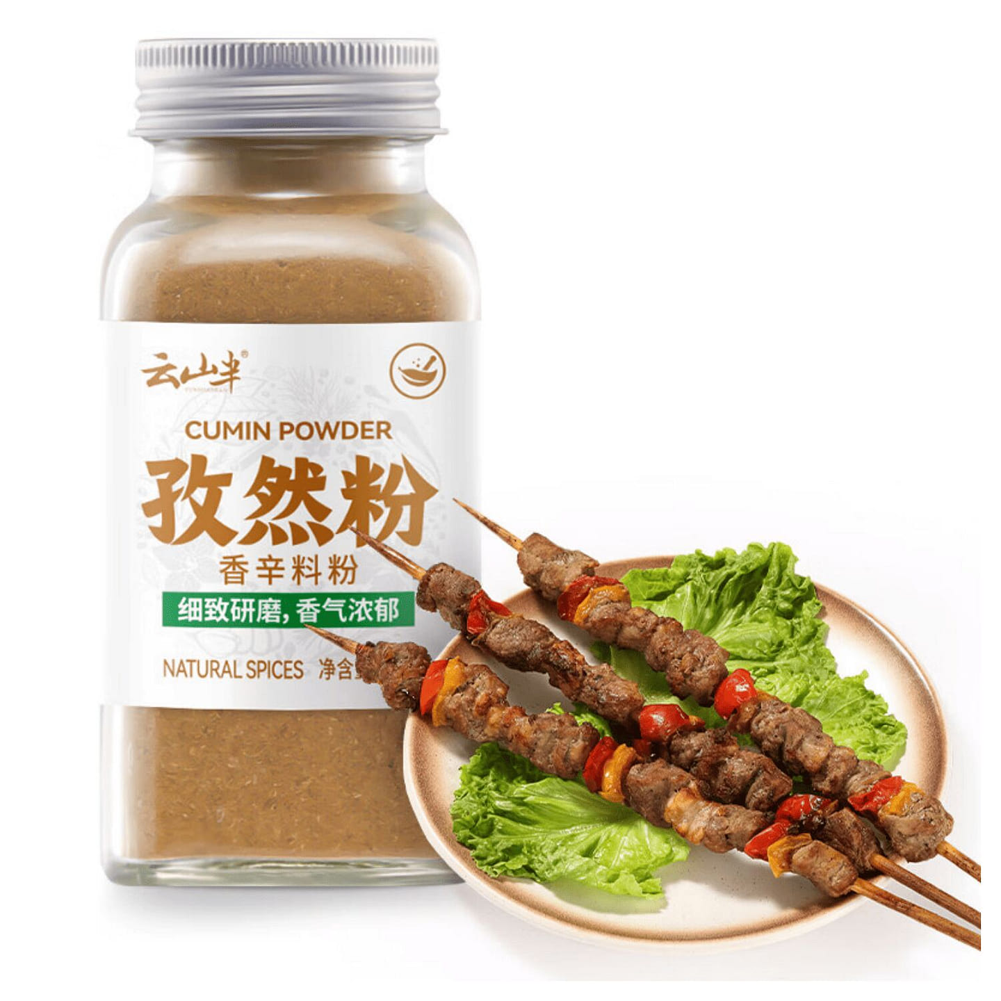 100% Pure Ground Cumin 60 g