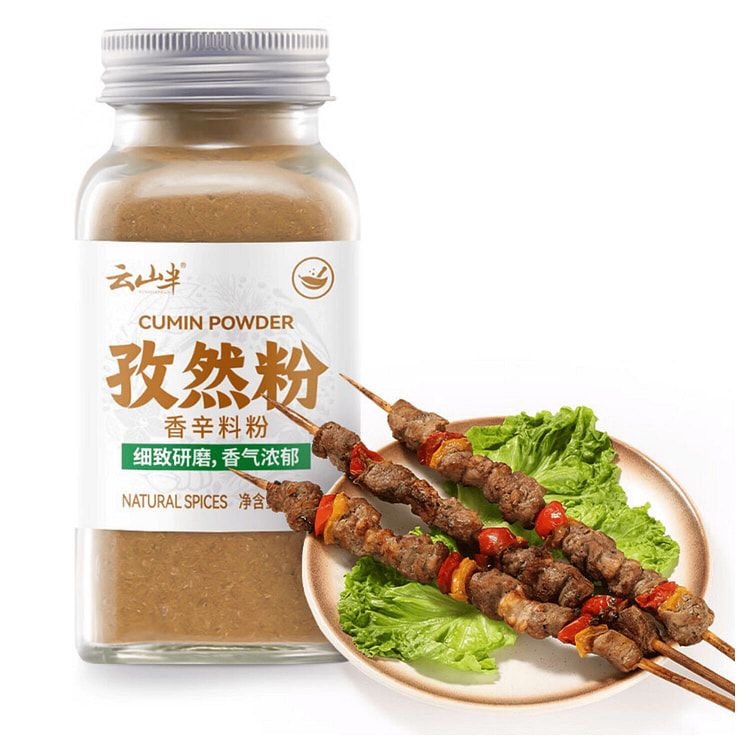 100% Pure Ground Cumin