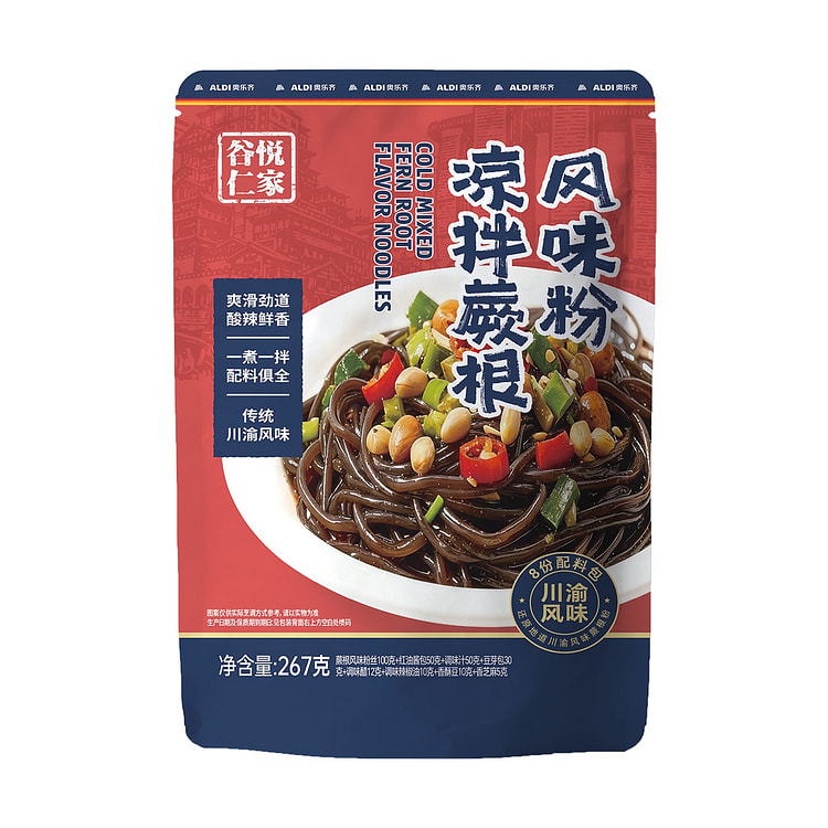 Guyue Renjia Cold Fern Root Noodles 1pc 267 g