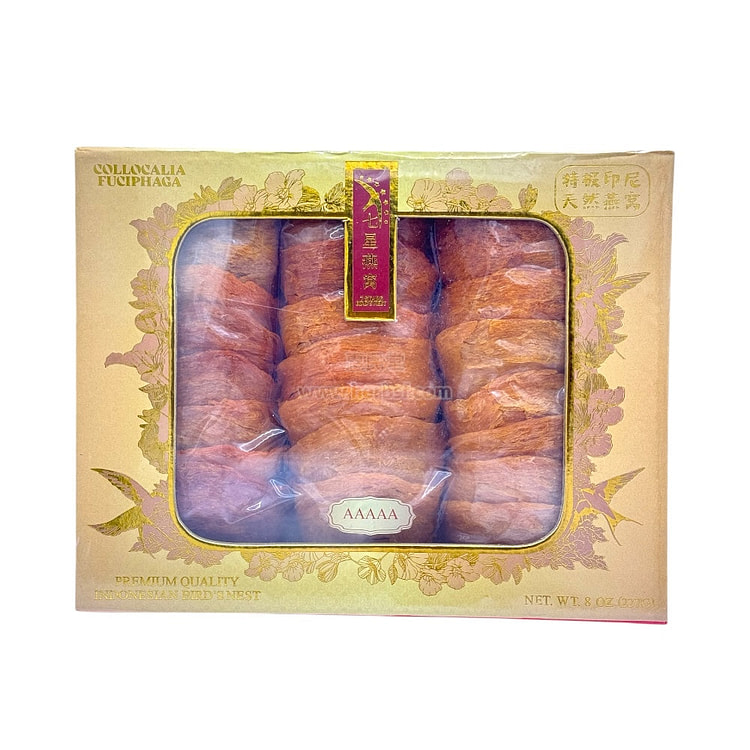HMT 5A Indonisia Swallow Golden Bird's Nest 227g