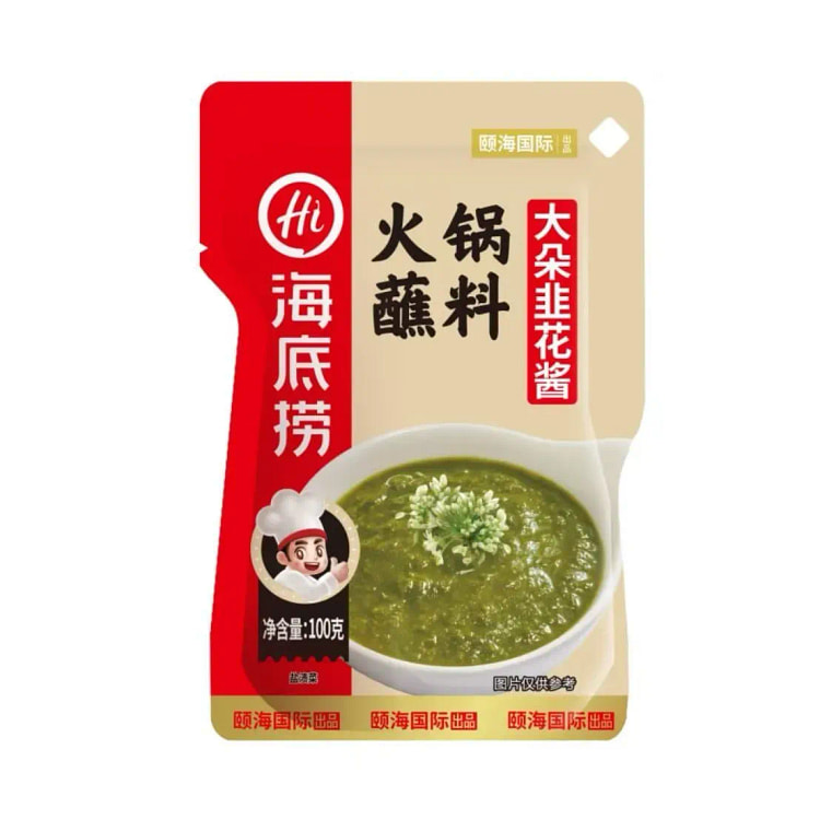 海底捞火锅蘸料小包装火锅伴侣韭花酱100g 100 克