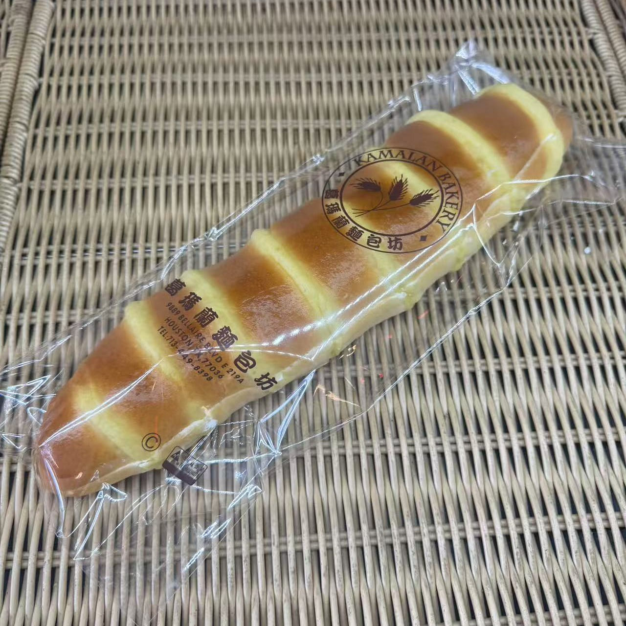 Pão Lagarta 1 unidade