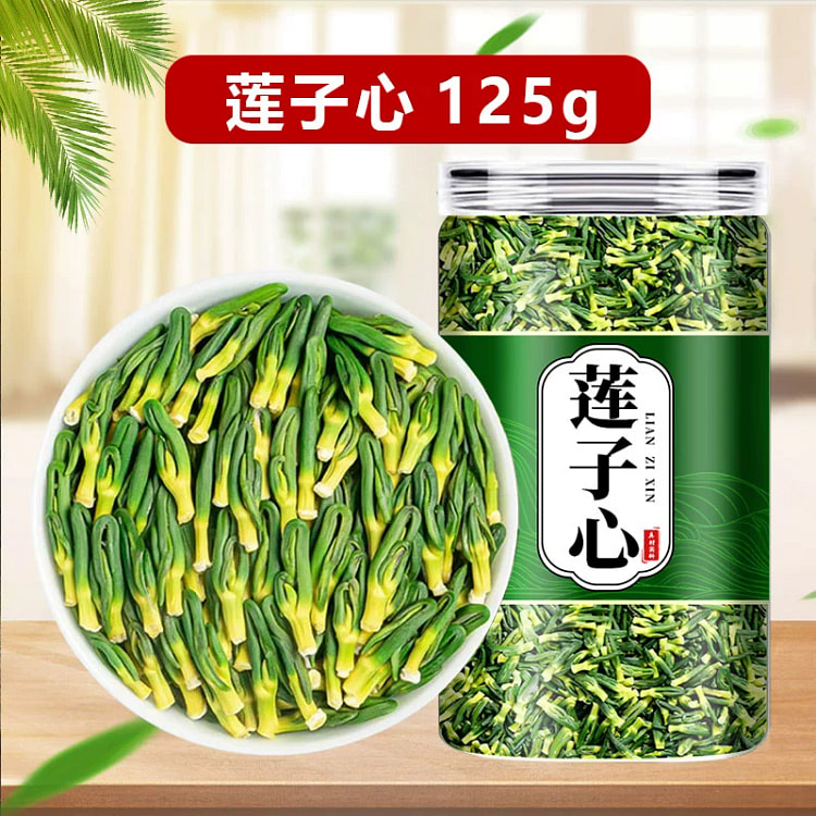 头茬莲子芯125g*1罐