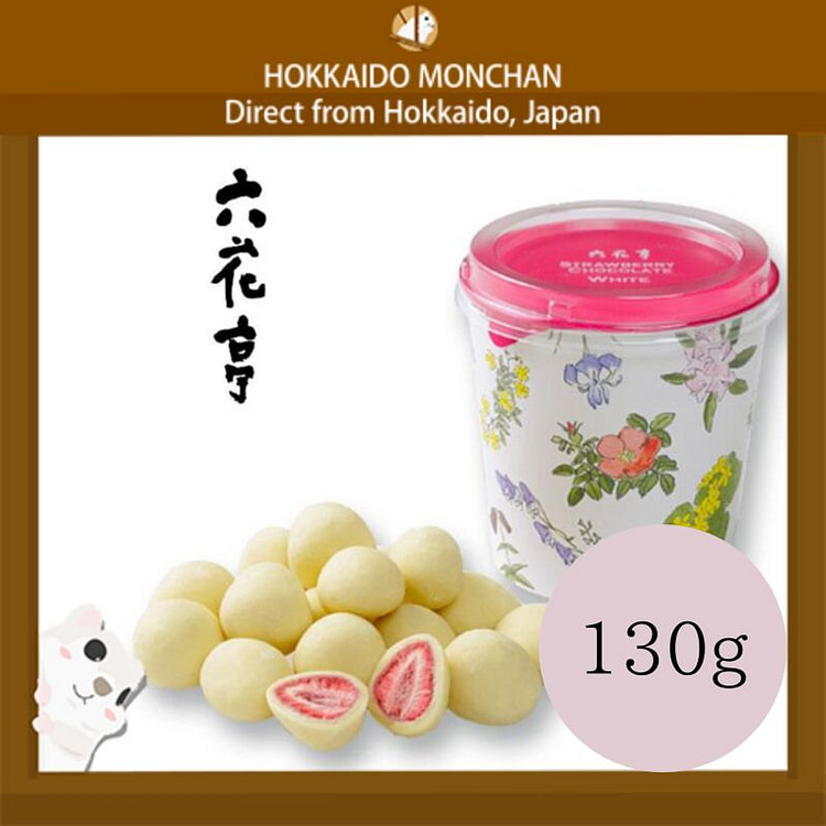 六花亭草莓白巧克力130g盒装