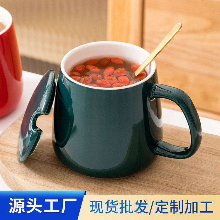 绿色陶瓷马克杯高颜值暖暖杯 1 包