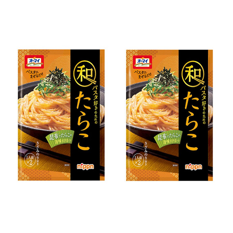 Omai Cod Roe For Japanese Pasta Lovers 49.2g* 2 each