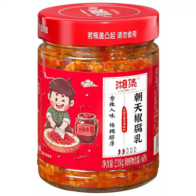 Xiangji Chaotian Chili Fermented Bean Curd 238g 238 g
