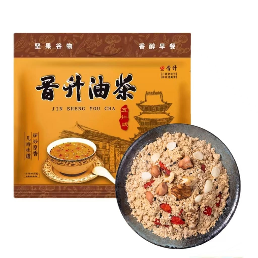 Promoted Wuren Oil Tea 400g * 1 bag Salty Shanxi Time honored Oil Tea Noodles Breakfast Meal Powder 400 g