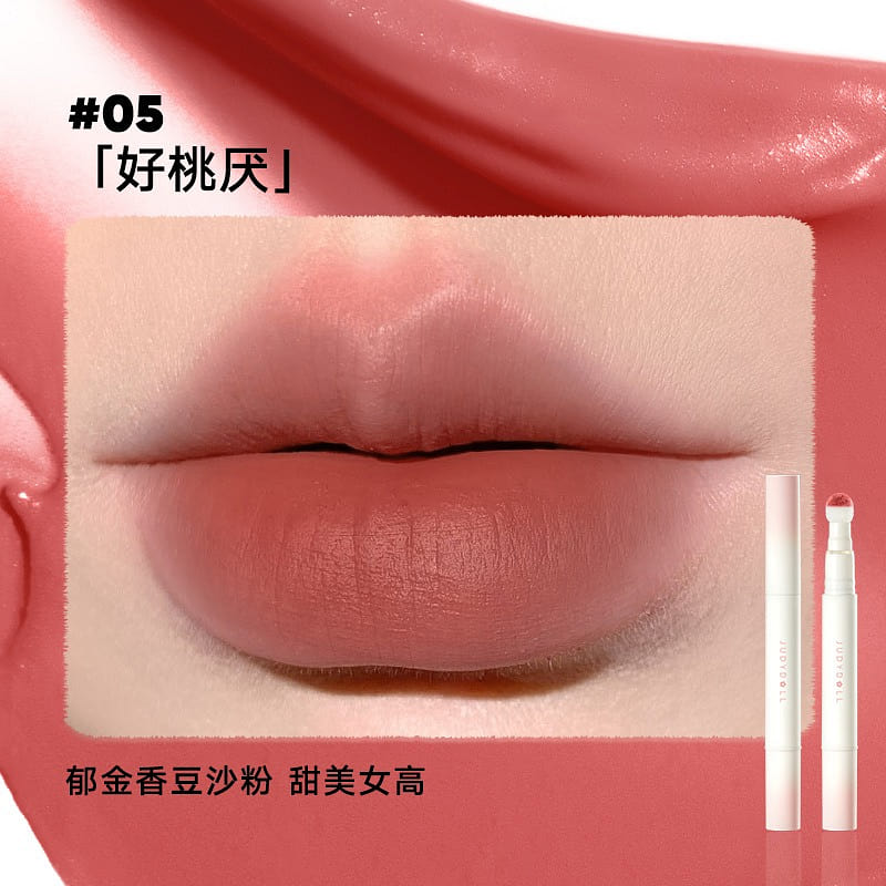 Cushion Lip Powder Cream 05 Peach Naughty 1 count