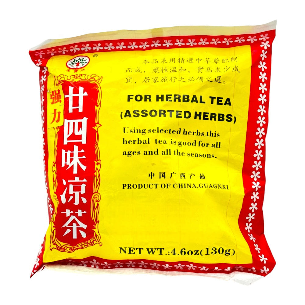H.E.I. For Herbal Tea Nian Si Wei Herbal Soup for Heat Cleanse 130g 4.6oz 1 each