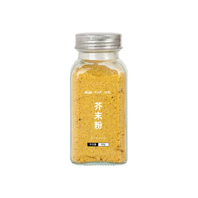 Gourmet Empire mustard powder 80g*1 bottle 80 グラム