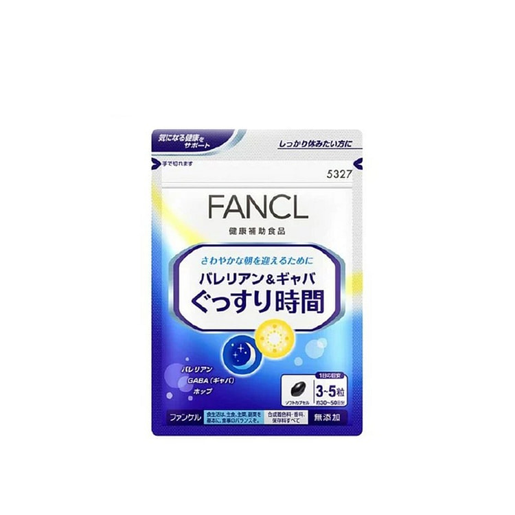 芳珂 快眠支援 改善睡眠 助眠片 150粒