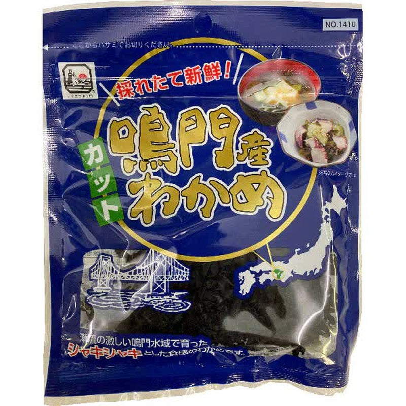 Yamani 鳴門 新鮮裙帶菜絲 10g 1 份