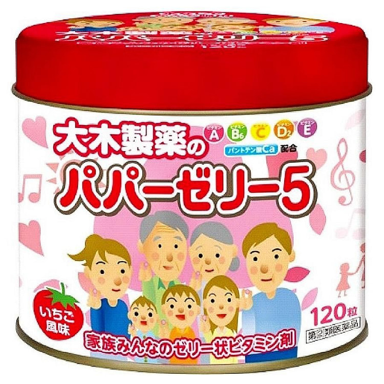 Ohkiseiyaku Papa Jelly 5 Strawberry Flavor 120P 1 can