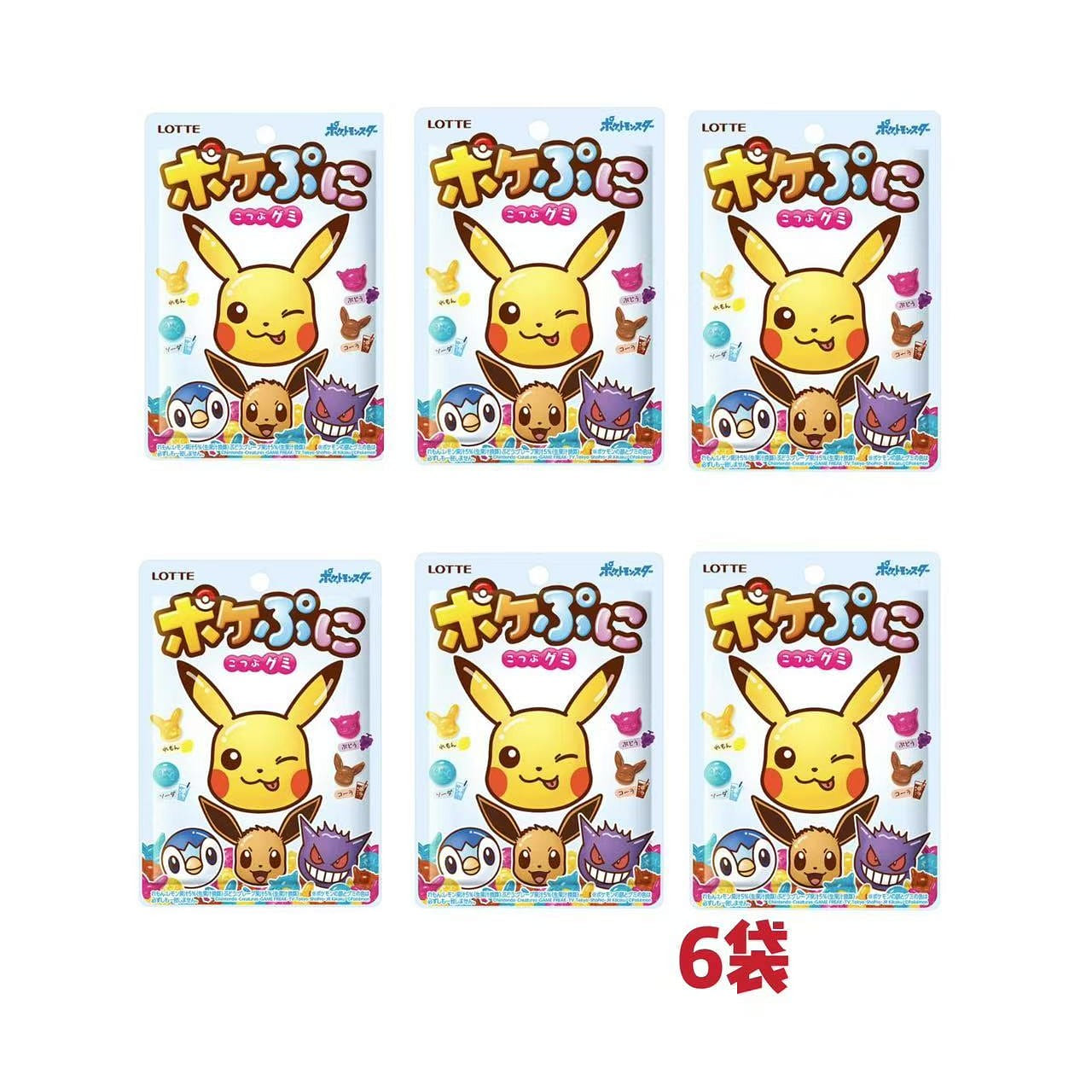 「日本直送」ロッテ・ポケぷにこつぶグミ 80g袋入り 6 個