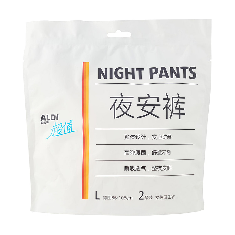 Overnight Period Panties L 2pcs 1 pack