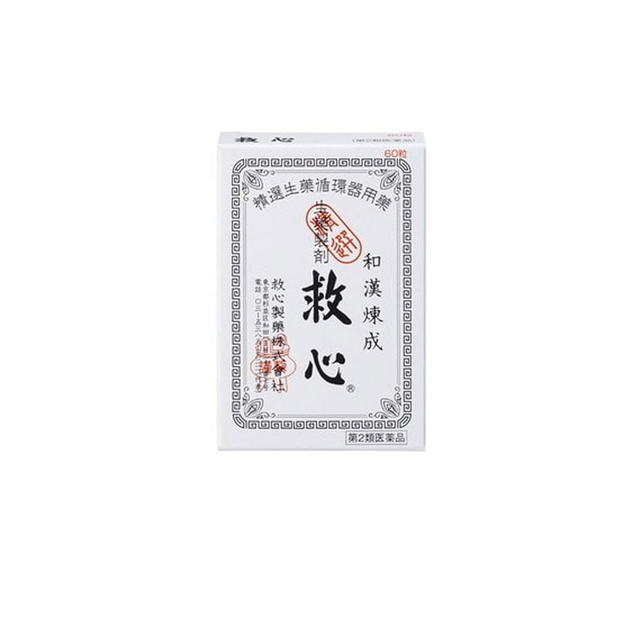 Japan Kyushin Herbal Heart Pills 60 Capsules 1 box