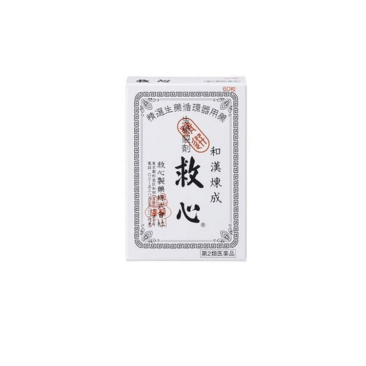 救心製薬 救心 60粒