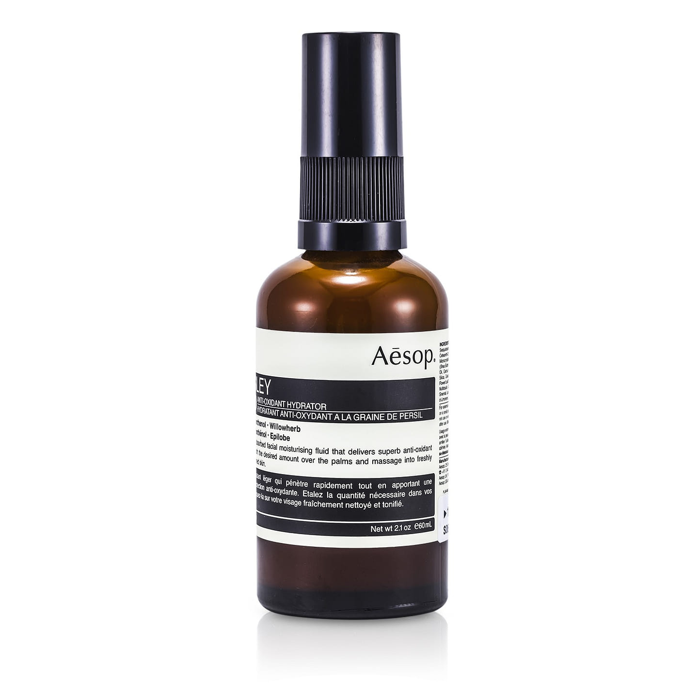 Aesop Parsley Seed Antioxidant Moisturizing Serum 60 ml