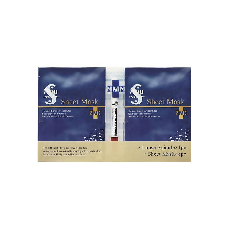 SPA TREATMENT 蓝蛇毒面膜/精华 套装 1 份