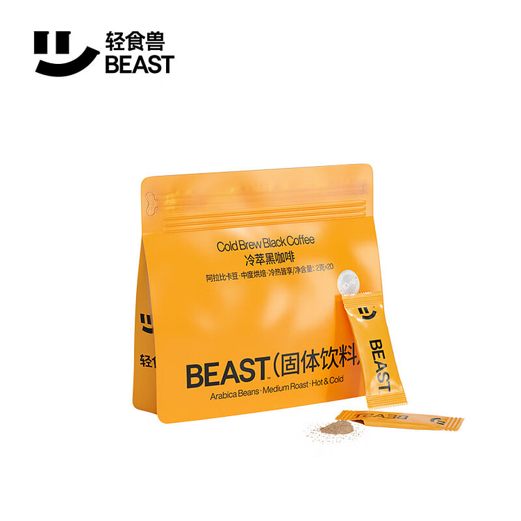 轻食兽 无蔗糖黑咖啡2g*20条*1包 0蔗糖0脂 速溶纯咖啡粉 冰美式