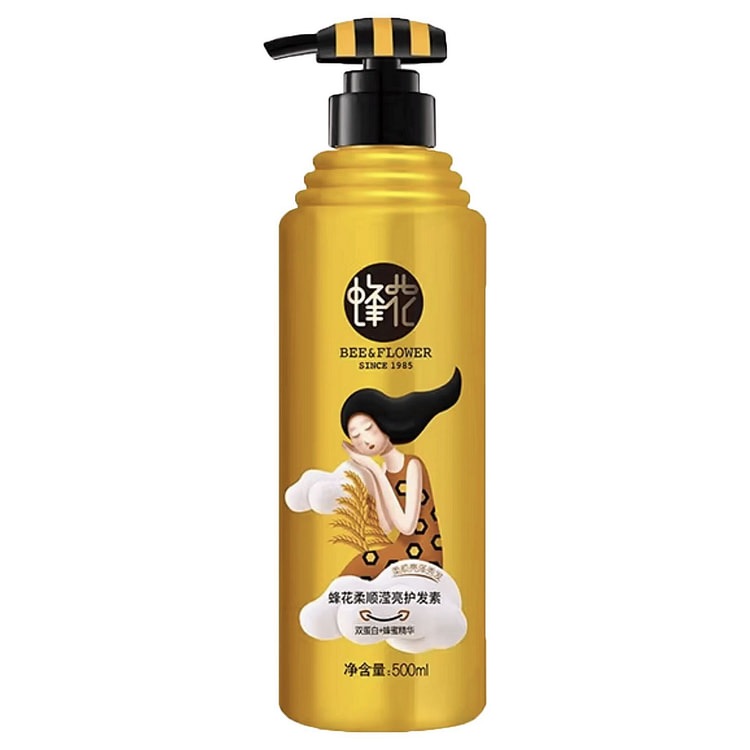 上海蜂花柔顺滢亮护发素 500ml 1 瓶