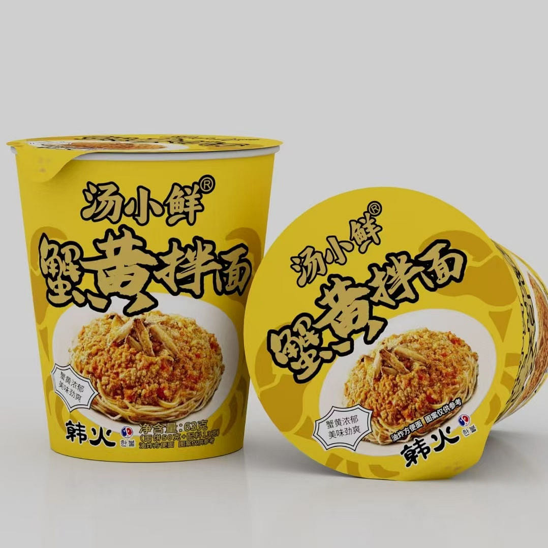 Crab roe noodles 63 grams * 3 buckets 189 g
