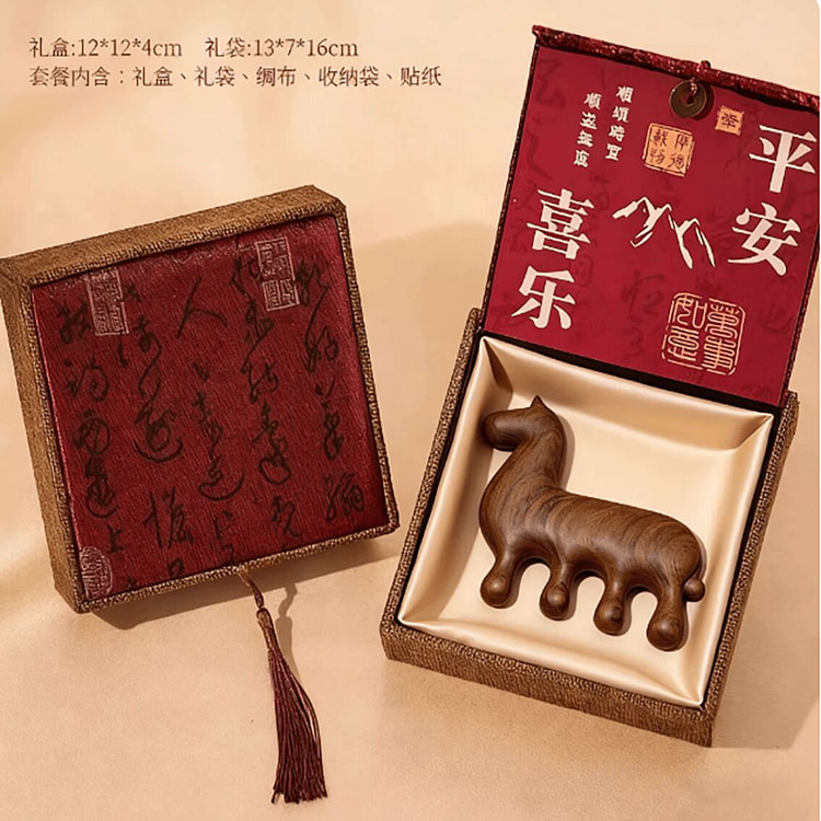 马年文创中国风新年礼物 1 份