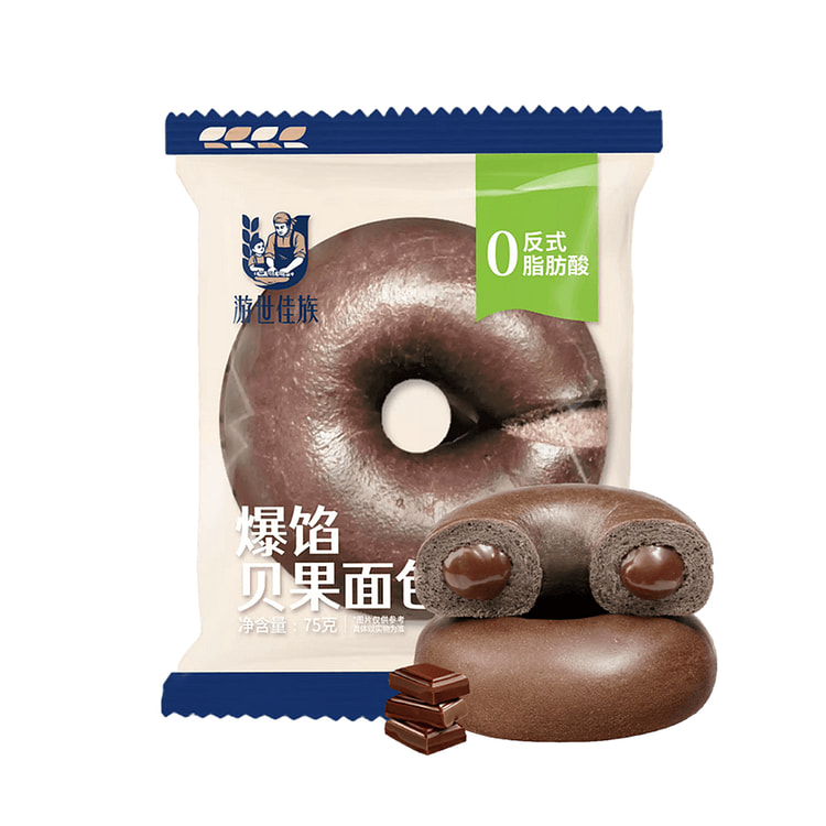 游世佳族 爆馅贝果面包 巧克力味