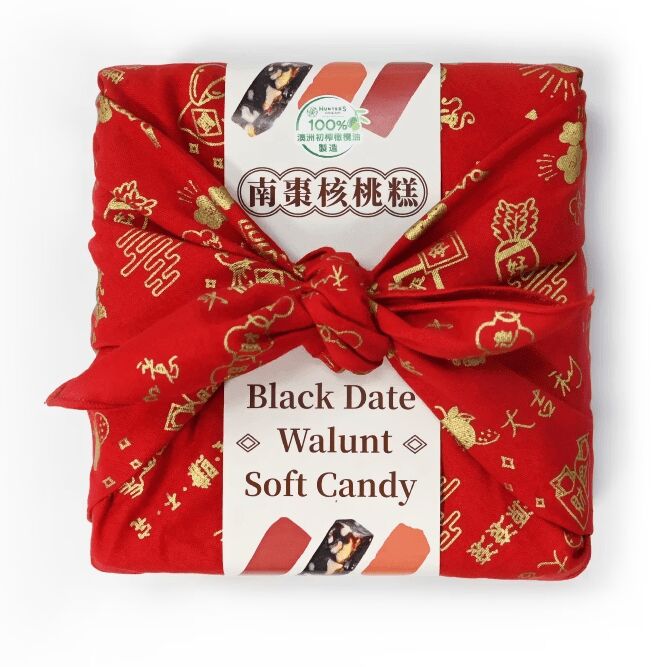 Get Tang Shop Black Date Walnut 270 g Delivered | Weee! Asian Market