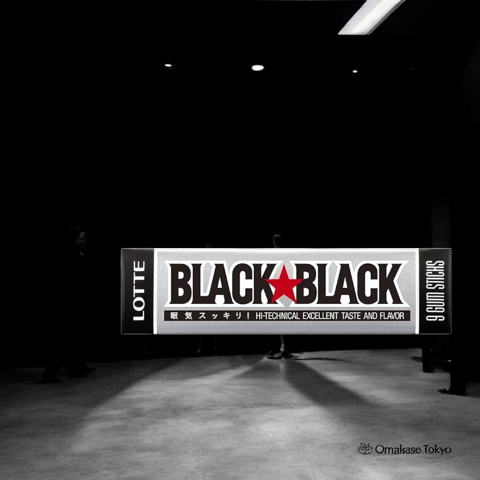 Lotte black black gum 9pc 460 グラム