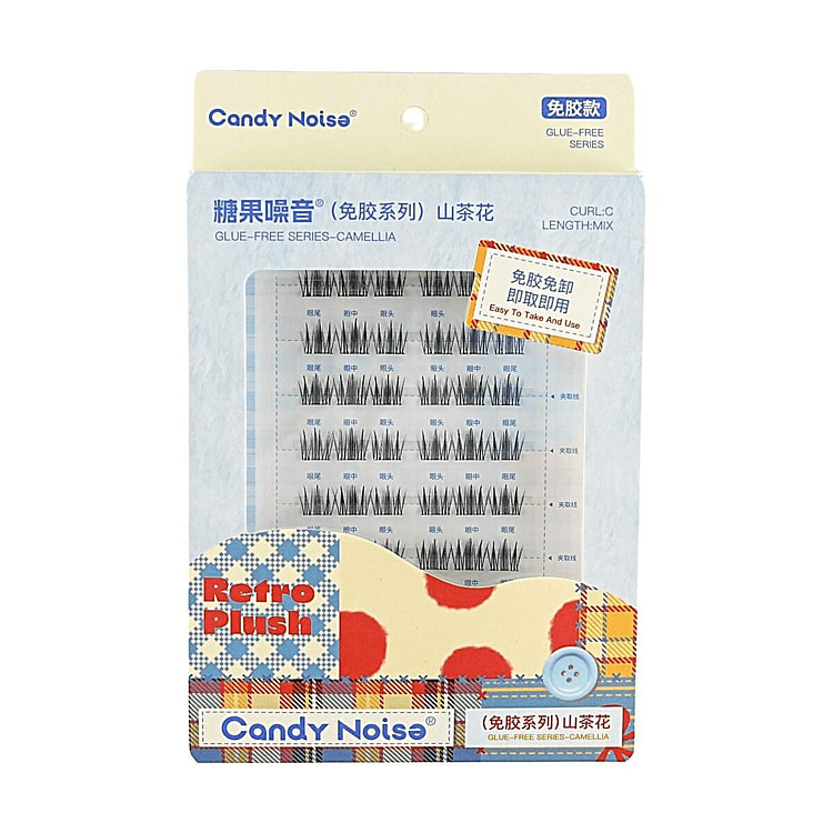 Candy Noise Glue-Free Series #Camellia 1 box