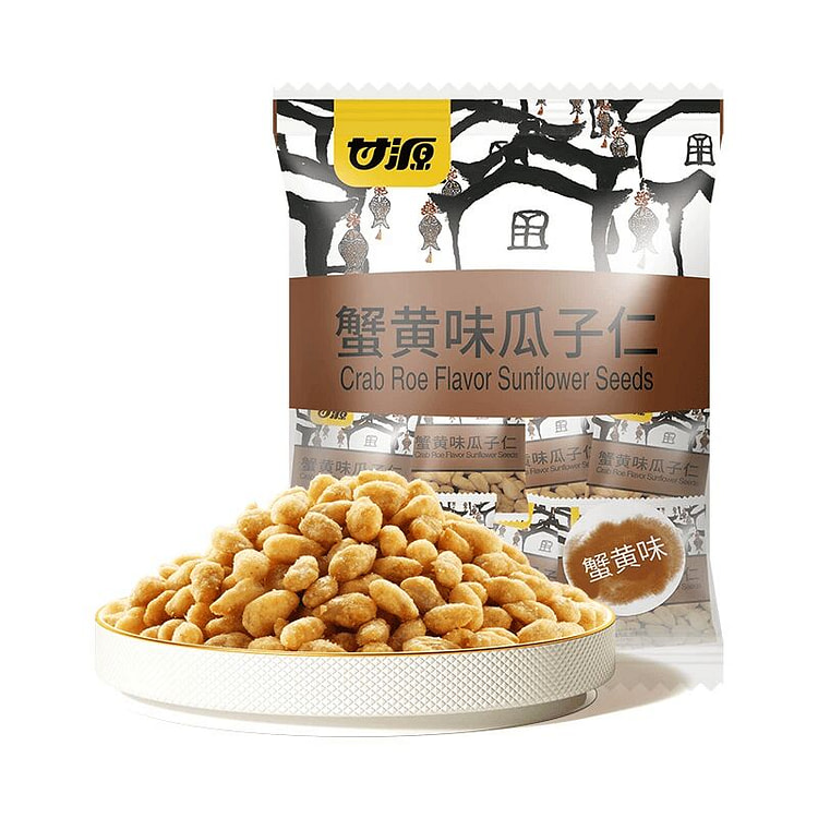 Ganyuan Crab Roe Flavored Sunflower Seeds 500g 500 g