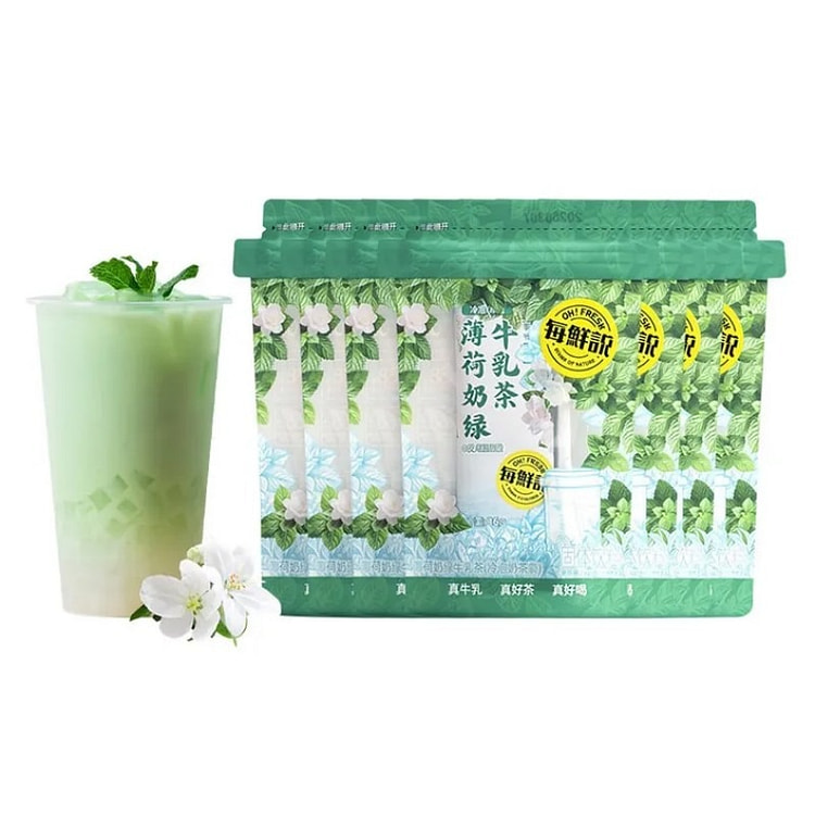 Mint milk green milk tea 16g*10 bags 160 g