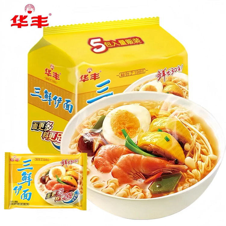 宏绿 【店庆大促】 厦门美食海鲜面100g*1袋 5 盒