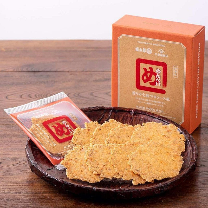 Kuze Fuku Menbei Shichimi Mayo 2pcs x 5 1 each