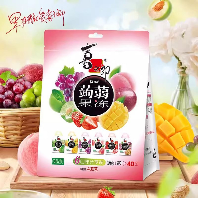 综艺同款喜之郎蒟蒻果汁果冻混合口味400g零食0脂 400 克