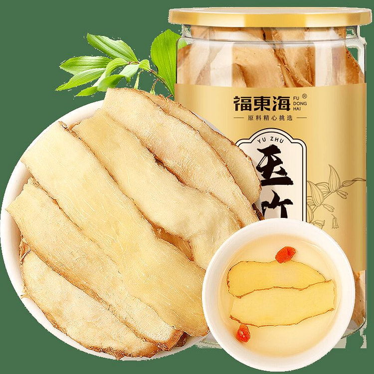 【福东海】玉竹片 切片泡水煲汤养生白茅根 1罐 128 克