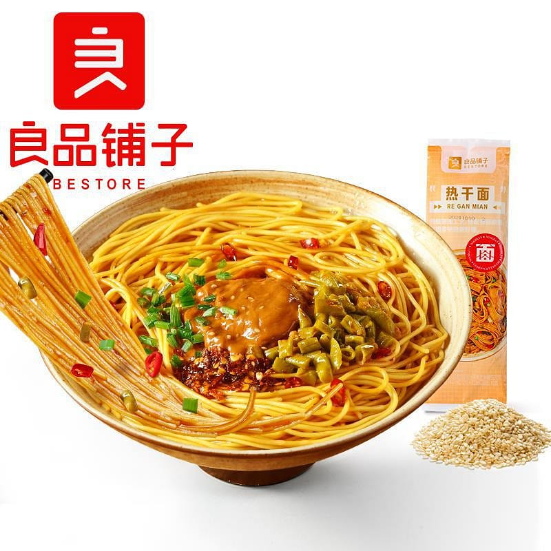 Good product shop Wuhan authentic specialty hot dry noodles 154g/ packet 154 g