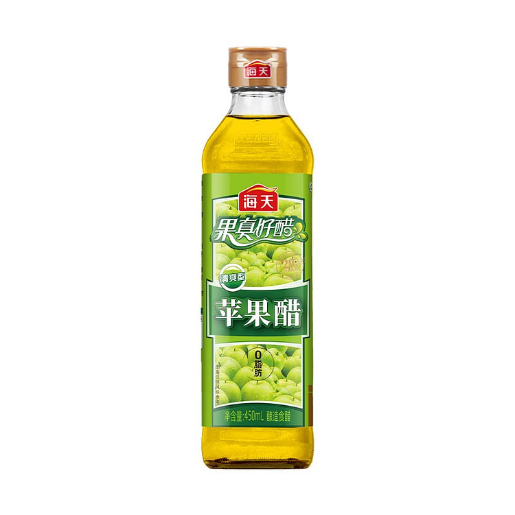 Haitian Apple Cider Vinegar (Refreshing Style) 450 ml