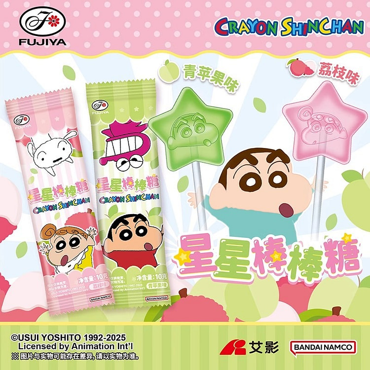 Fujiya Crayon Shin-chan Lollipop 100g 100 g
