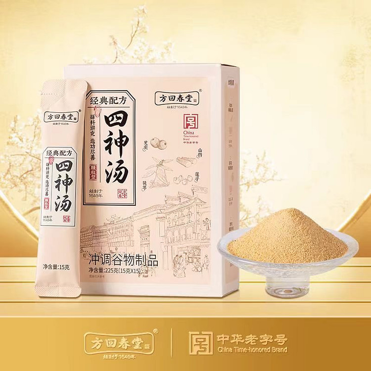 方回春堂 四神汤 养生汤粉 225g*1盒