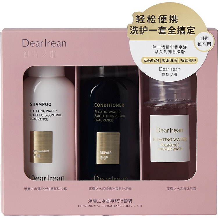 Fragrance Travel Set - Floating Enchantm Water