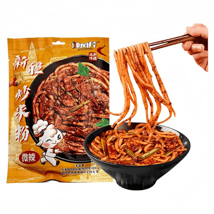 Spicy Celery Stir-Fried Rice Noodles 280g*1 pack 280 g