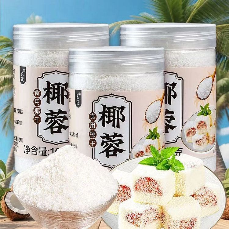Liangshi Coconut Flakes 100g 1 Bottle 100 g