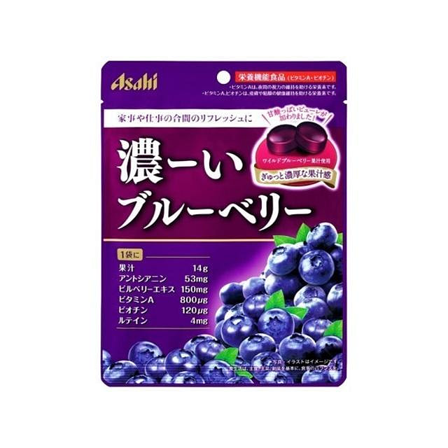Asahi Vitamin Candy Blueberry Flavor 84g 1 each